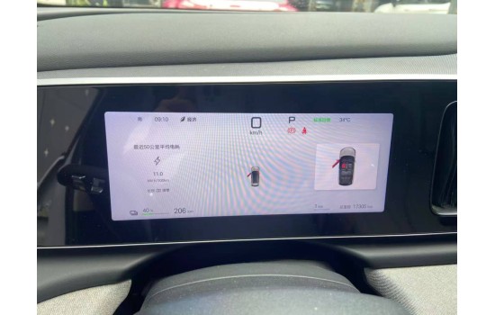 BYD Sea Lion 05 EV, 520km Flagship, 2025 (3), пробіг 17 тисяч км
